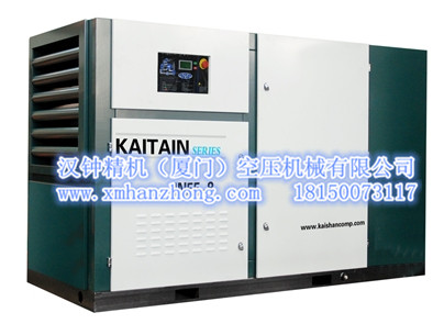 開山牌 JN系列電動(dòng)螺桿空氣壓縮機(jī)45-90 kW