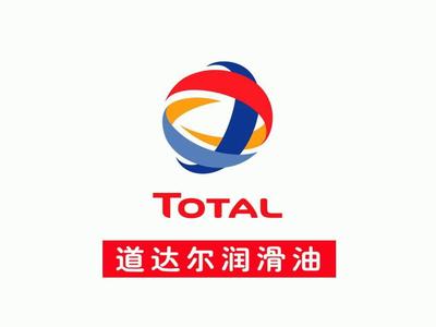 道達爾潤滑油-液壓油、導軌油、導熱油、齒輪油、真空泵油、機油