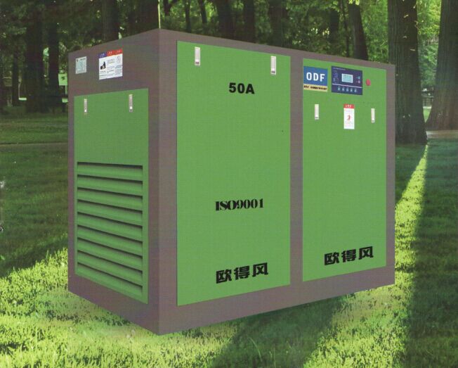 廣東巨風(fēng)（歐得風(fēng)牌）皮帶直聯(lián)螺桿式空壓機(jī)