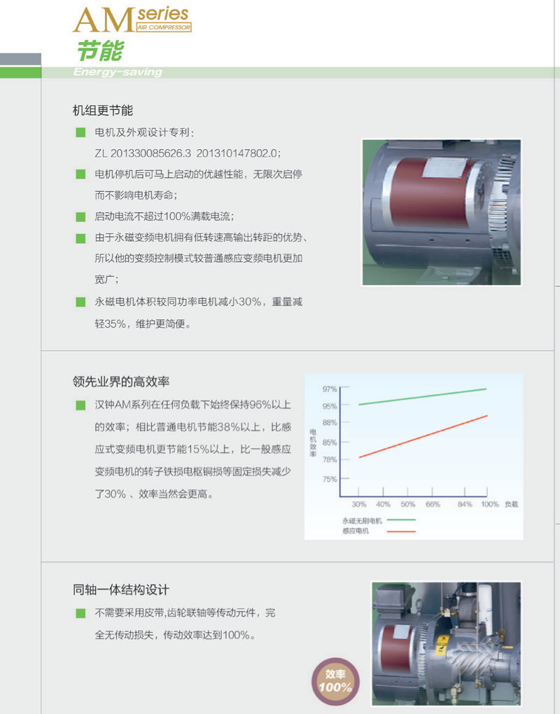 QQ圖片20160109144144_看圖王.png QQ圖片20160109144144_看圖王.png