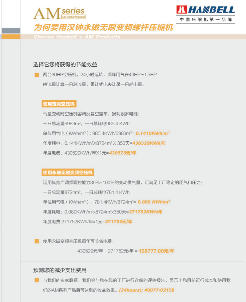 QQ圖片20160109144216_看圖王(1).png QQ圖片20160109144216_看圖王(1).png