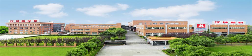 復件 漢鐘廠房全景2012.10.22.jpg 復件 漢鐘廠房全景2012.10.22.jpg